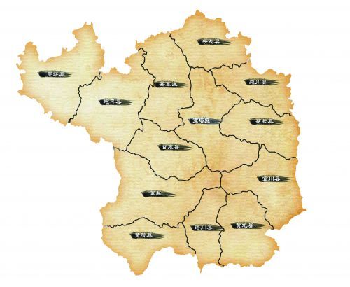 【富县答卷】牢记重托 追赶超越