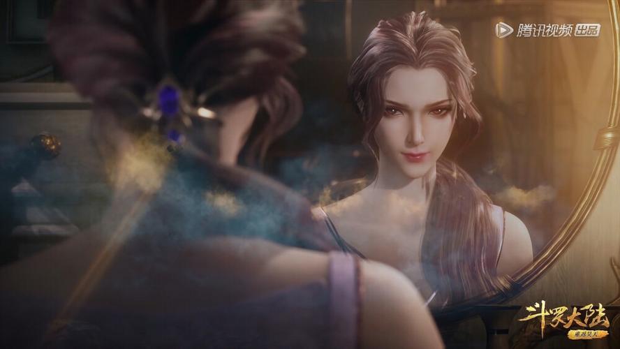 斗罗大陆比比东