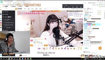 虎牙鲨鱼哟下播前查房女主播,带来百万人气!