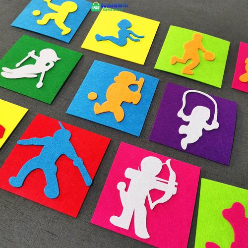 小学幼儿园教室区角装饰校园评比栏班级文化墙布置爱运动主题墙贴