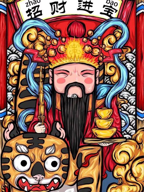 财神爷壁纸_壁纸_素材_壁纸