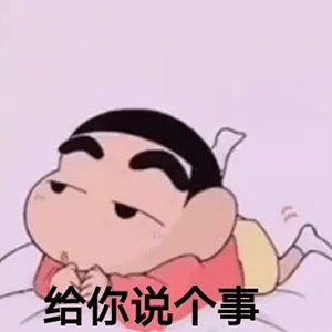 后台回复【表情包】更多好玩的表情包正在等你哦!返回搜狐,查看更多