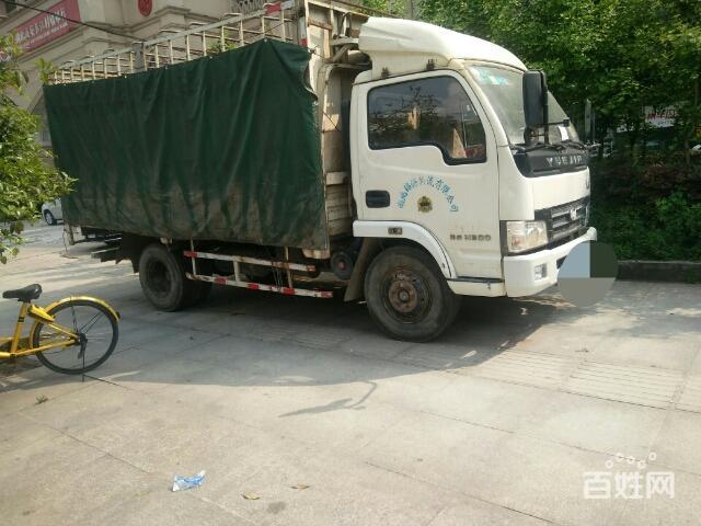 4米2高栏货车出售