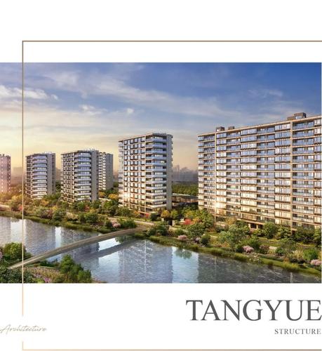 「堂樾庄丨建筑的品格,见微而知著」- 嘉兴房产超市