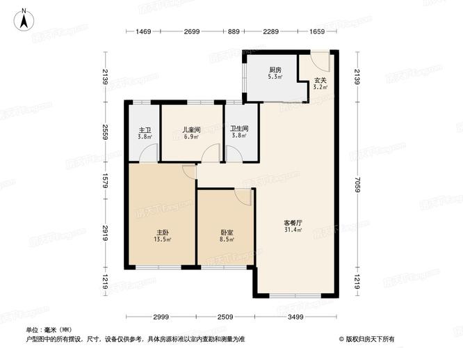 深度解析:雅居乐北城雅郡116㎡户型在售