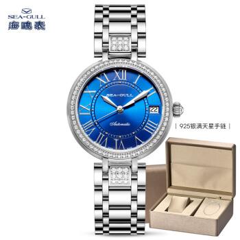 海鸥(seagull)手表 国民系列女士手表 自动机械手表女士 机械表 休闲