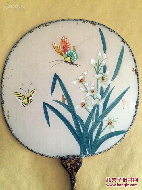 "蝴蝶水仙"花卉团扇 扇面有蛀孔