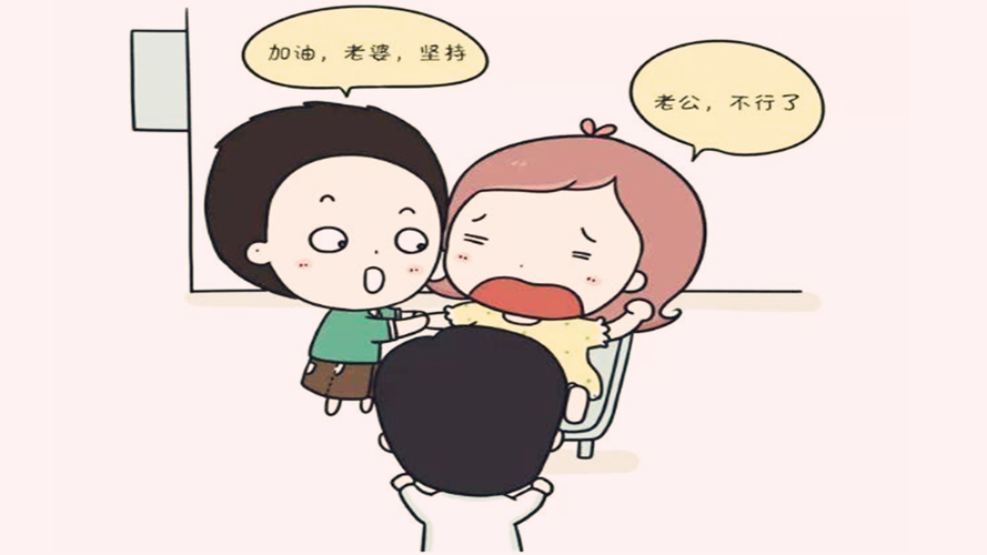 顺产再好我还是选择破腹产产妇给出2大理由很难反驳