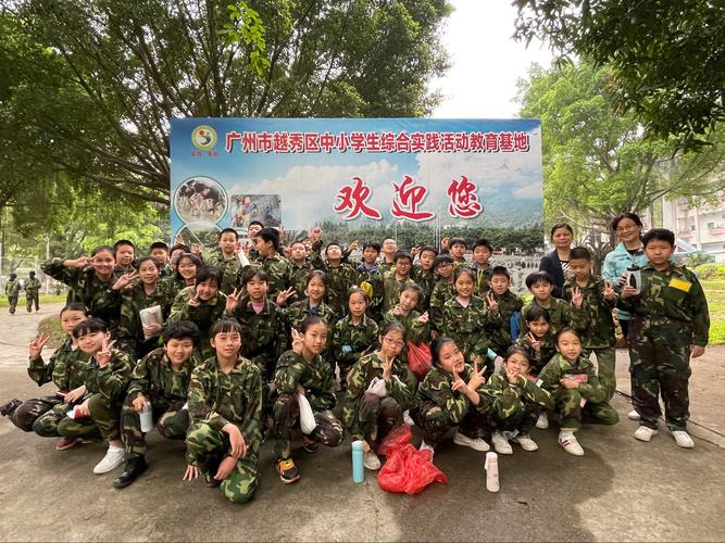 磨练中成长——小北路小学五(8)班四会学农记