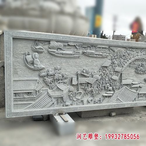 广场文化墙大理石人物雕刻园林浮雕壁画-广西石材浮雕