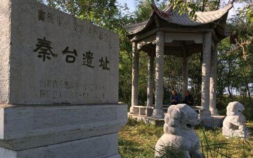 aaa级三河湖风景区,中海风景旅游区,秦皇台风景旅游区,怀周祠,蒲湖
