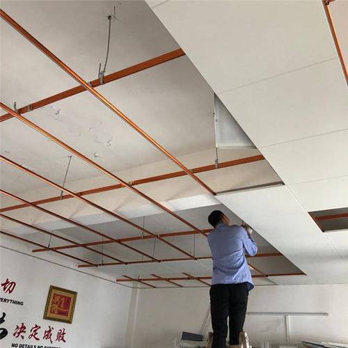 顶棚室内墙面装修吸音方型镀锌钢铝扣板定做
