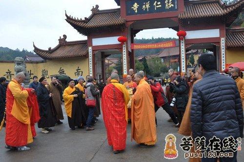 江西省上饶能仁寺举行觉海法师晋院仪式