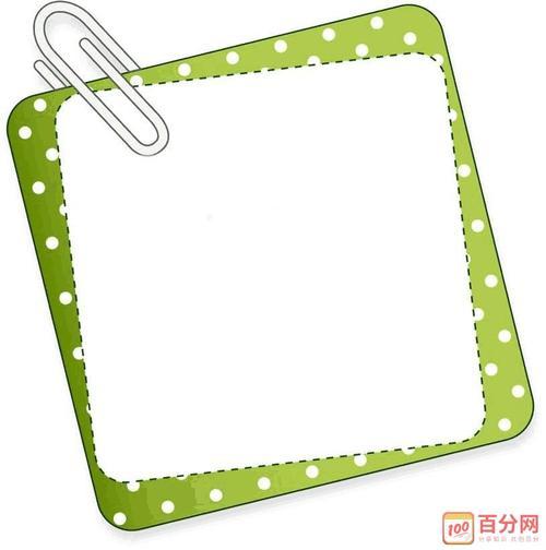 边框设计手绘简单漂亮手抄报 手绘手抄报