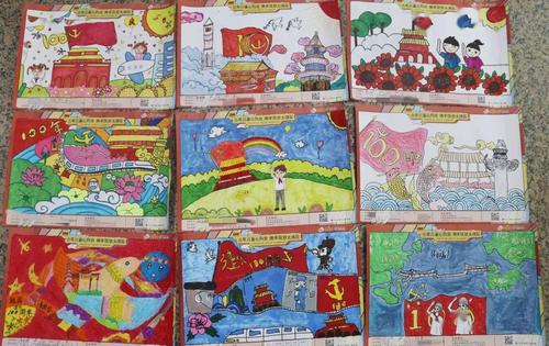 童心向党|百名儿童画党史,百幅画卷颂党恩