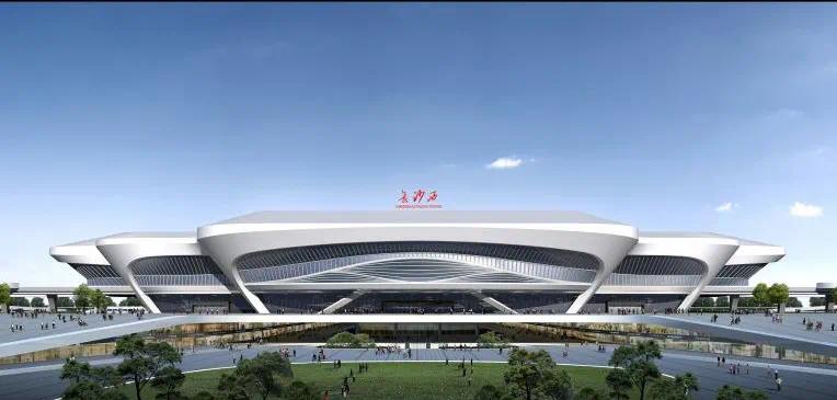 27亿元!长沙高铁西站将有大变化!