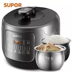 supor苏泊尔sy50fc30q电压力锅5l