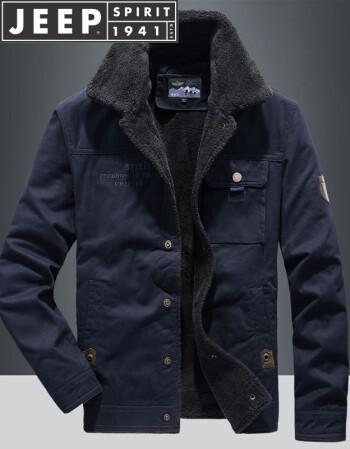 冬装外套男棉加厚加绒男装上衣宽松大码休闲翻领夹克男潮3166黑蓝m