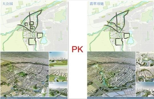 "翡翠项链"方 案的最大特色,是构建一条横贯沣西新城核心区