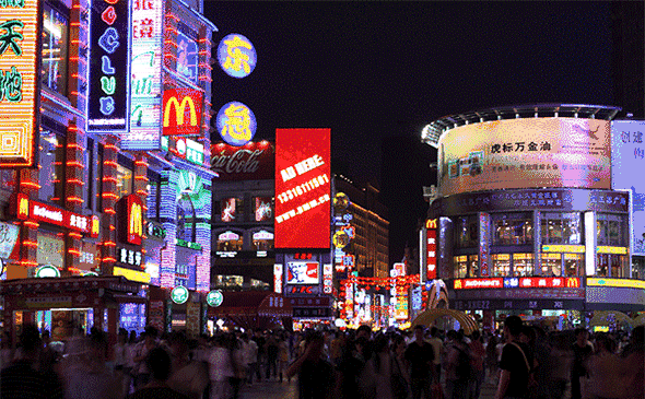 网红城市长沙的夜生活新地标!火人节狂欢来了!