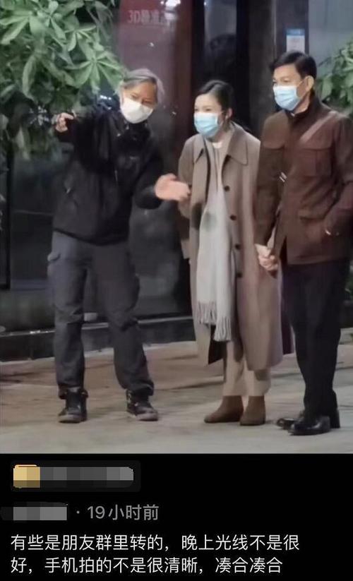 刘德华太拼女儿生病仍努力拍戏赚钱与杨子姗牵手买玫瑰很敬业
