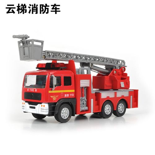 邮政车模型儿童玩具车合金消防车油罐汽车洒水车垃圾车扫地车警车云梯