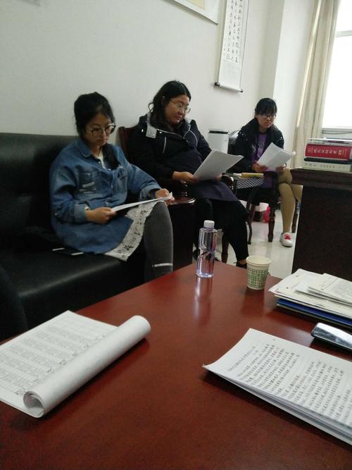 巴拉素中学班主任经验交流会