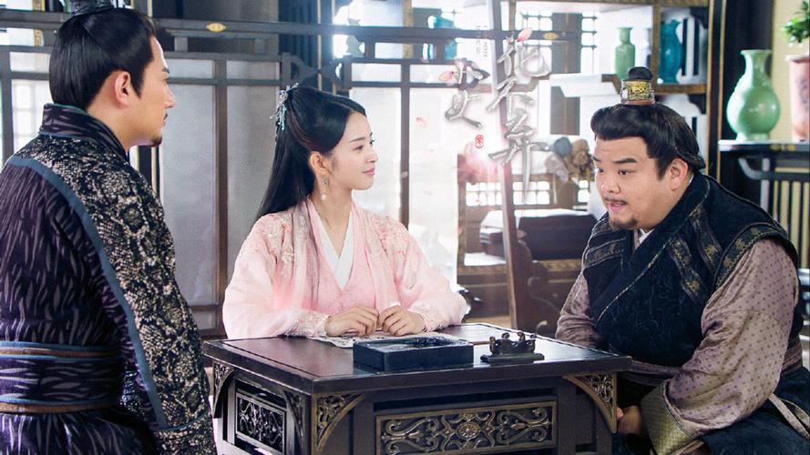 《小女花不弃》海报剧照图片壁纸