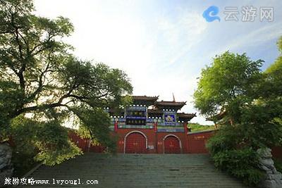 铁岭开原七鼎龙潭寺
