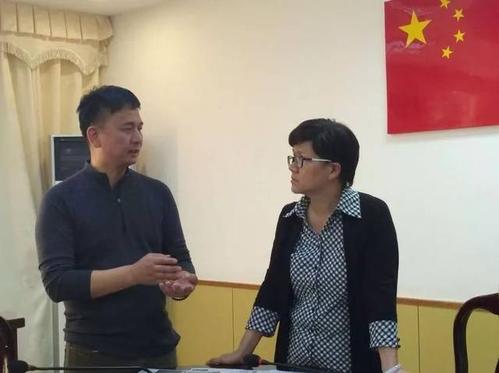 今日关注 | 区委副书记,区长王和娇与一龙集团洽谈招商合作项目