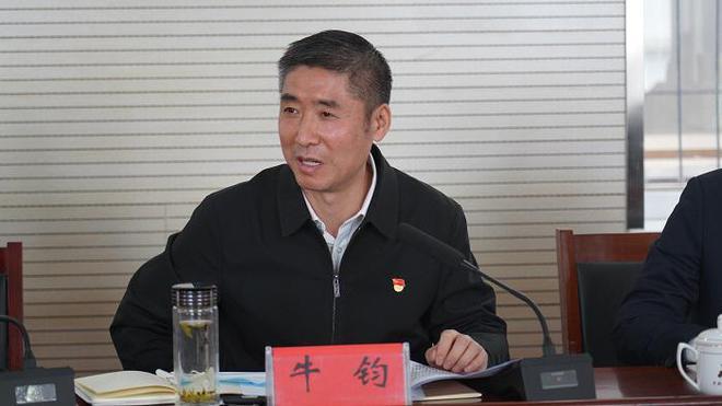 榆林市委常委市纪委书记牛钧来靖调研指导工作