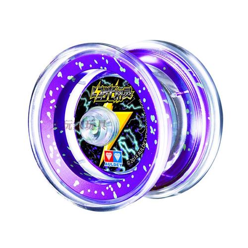 正版奥迪双钻悠悠球火力少年王5高端金属yo 电光精灵676205