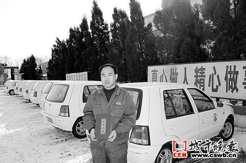 国内新闻 正文         ■实习记者 高鸿报道/摄   本报四平电 2月10