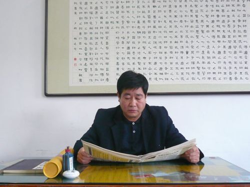 李富明