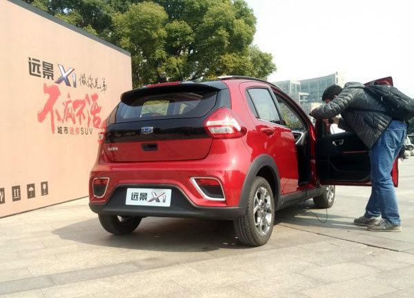 吉利远景x1参数配置最新消息5月上市全新小型suv