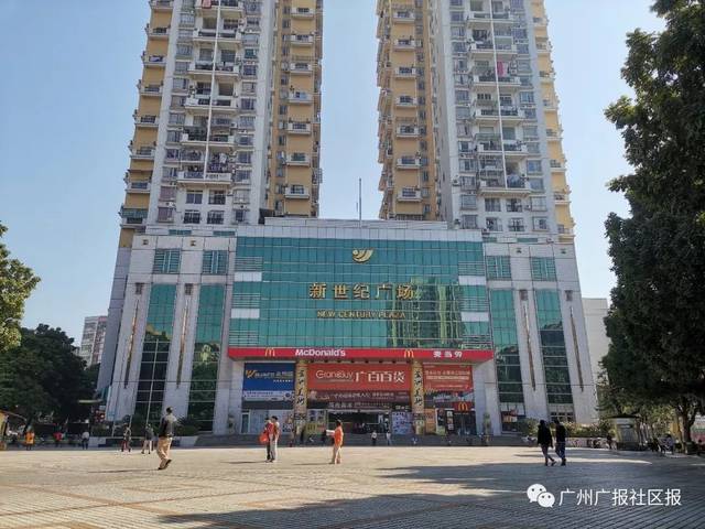 李梓锋 骆春华 编辑 黄婉容 从化区博物馆骆春华李梓锋新世纪广场新城