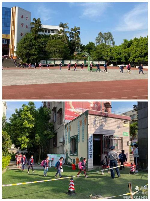 春暖花开,"神兽"归来——铜梁区永嘉小学开学啦!