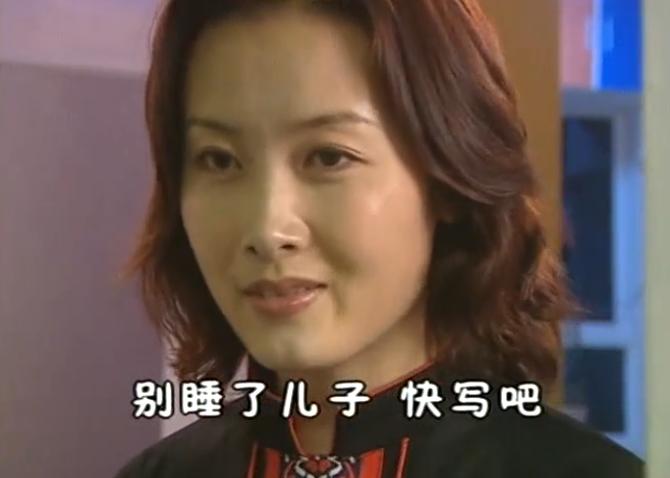快乐星球丁凯乐的学习压力有多大妈妈一句话说出真相