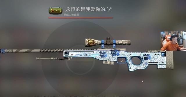 龙狙永恒把把不能少,这些库存怎么也值200w!