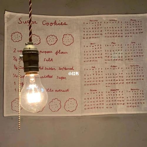 未来可期_抖音_伤感_娱乐_音乐