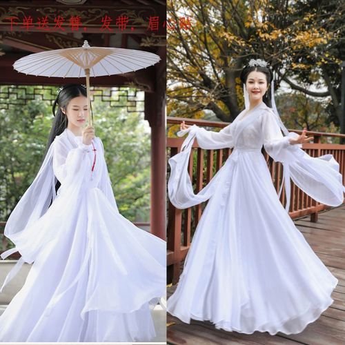 新白娘子鞠婧祎同款芸溪汉服白色超美仙女古装襦裙