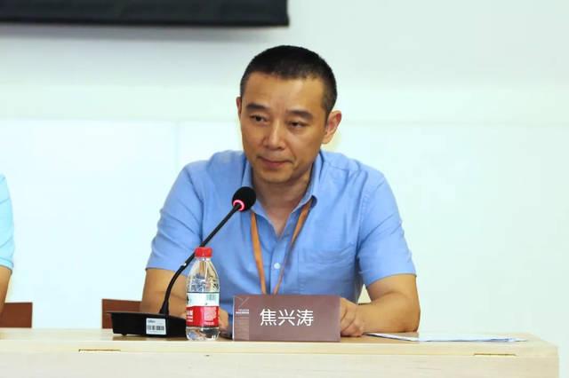 艺术硕士专家组组长,四川美术学院副院长焦兴涛作艺术硕士专业学位点