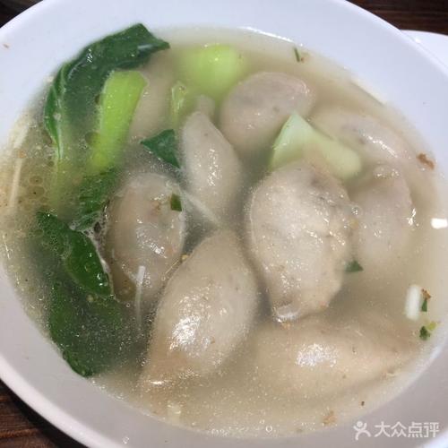 宁化客家小吃(悦华店)芋饺图片 - 第4张