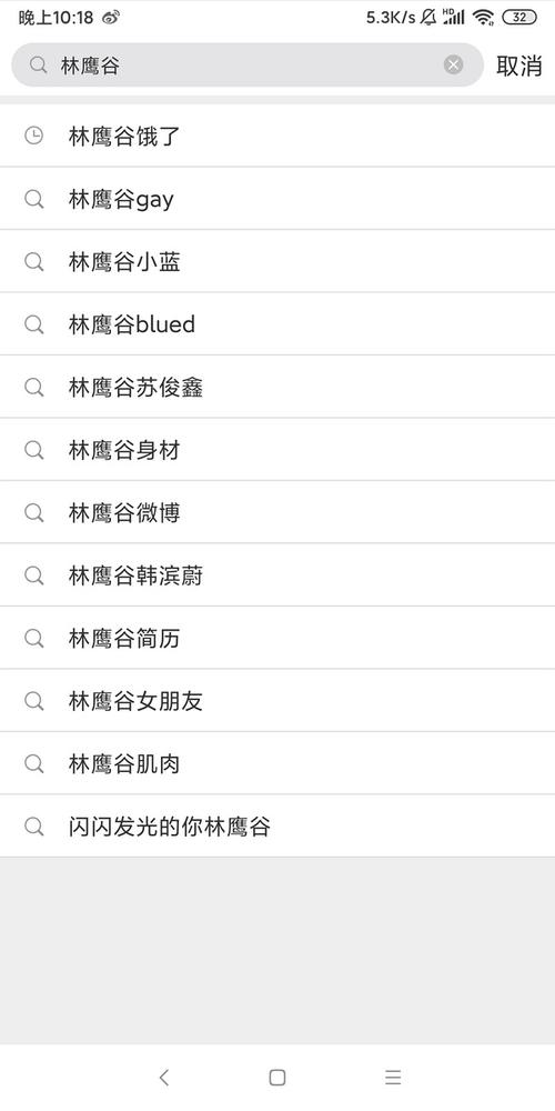 有人记得陈卓璇重仓了林鹰谷多少闪光币吗?