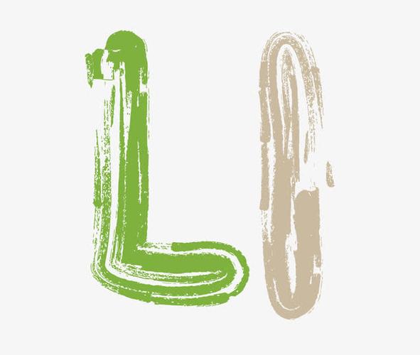 关键词 : 艺术字l,字体设计,彩色,识字教育,英语课程