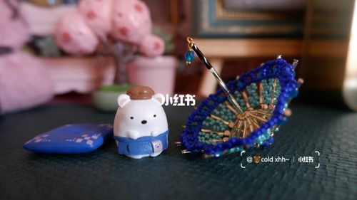 一把手工制作迷你雨伞 在逃公主串珠款