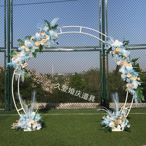 婚庆铁艺架子双杆拱门金色拱门半圆形拱门气球装饰架婚礼背景道具