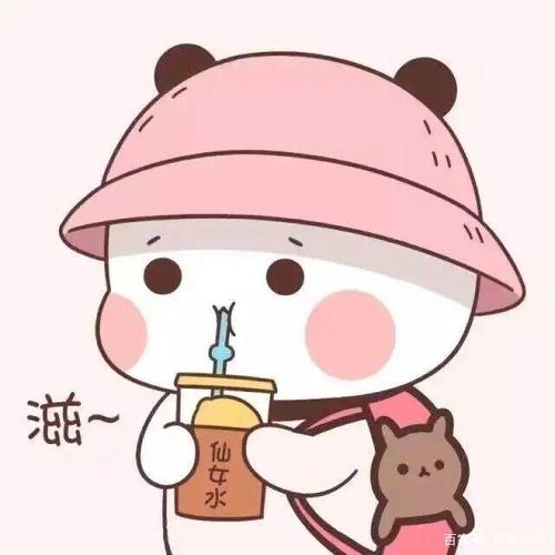 情侣款:喝快乐水