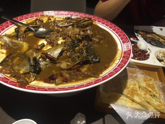 旺顺阁鱼头泡饼(资和信店)的点评