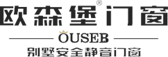 欧森堡门窗全站搜索